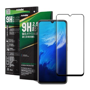 NISDA for Vivo X50e 完美滿版玻璃保護貼-黑色