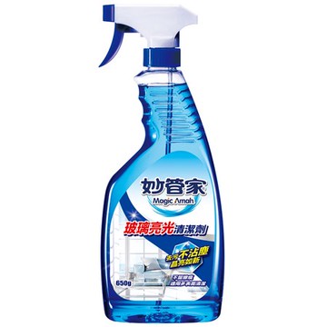 妙管家 玻璃清潔劑噴槍瓶650ml