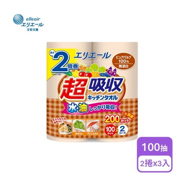 【日本大王】 無漂白超吸收廚房紙巾(100抽x2捲)x3入