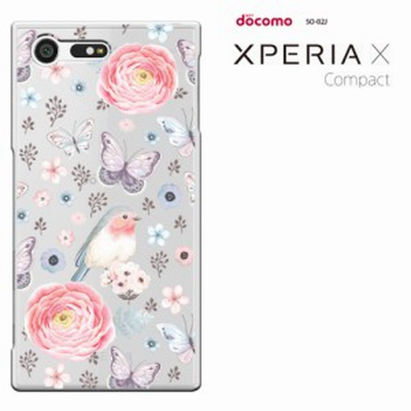 Xperia X Compact カバー X Compact Docomo So02j ケース エクスペリア カバー So 02j Xperia スマホケース 通販 Lineポイント最大7 0 Get Lineショッピング