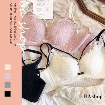 (售完不補)BAshop台灣現貨🌹撞色線條 性感簍空．舒適乳膠杯 集中無鋼圈內衣組 32-38 #6656