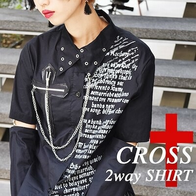 クロスシャツ パンク ロック ファッション V系 原宿 原宿系 長袖 半袖 2way シャツ トップス レディース 個性的 退廃的 かっこいい ビジュアル系 ヴィジュアル系 十字架 チェーン ダンス衣 通販 Lineポイント最大5 0 Get Lineショッピング