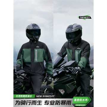 摩托車雨衣成人分體式騎行服套裝外賣騎手男款成人冬季全身防暴雨