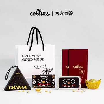 【Collins】北港武德宮聯名款 Set
