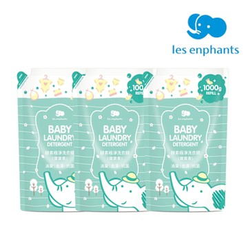 【麗嬰房】 植淨洗衣精補充包3入－寶寶香