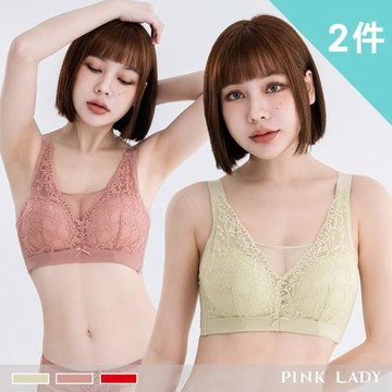 【PINK LADY】2件組-無鋼圈 C~D罩杯 朝陽夕落 均勻薄襯柔滑側背片 單件內衣(大罩杯/蕾絲/集中/女內衣/防走光) 2219