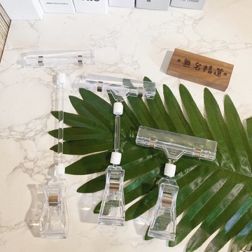現貨🔺 雙頭 POP廣告夾 夾子 價格 牌夾 標價 特價標籤 立式 擺攤 貨架 展示架 pop夾