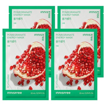 INNISFREE 台灣公司貨 我的真萃能量面膜 紅石榴 22ml  4個  1片
