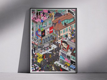 【DAIV | Happy Home】A3海報