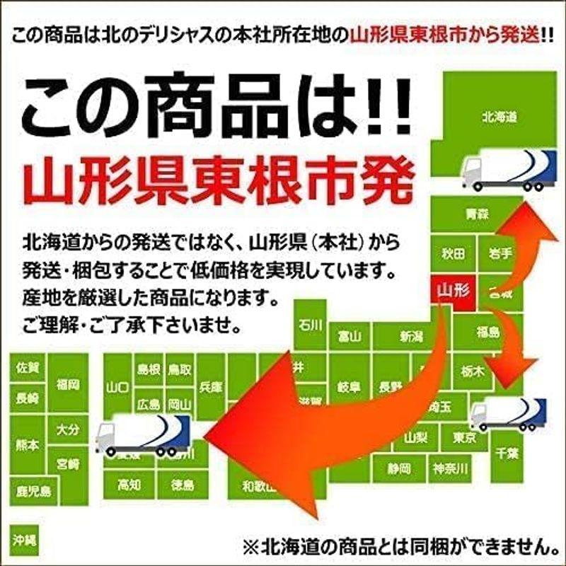 おいしい 鰻の蒲焼き(165g×1尾 中国産 冷凍品)うなぎ ウナギ 鰻 鰻蒲焼 ギフト プレゼント 自宅用 グルメ お取り寄せ