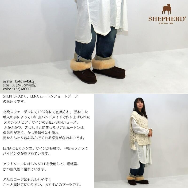 《新品》シェパード(SHEPHERD)SIZE38☆ムートンブーツブーツ