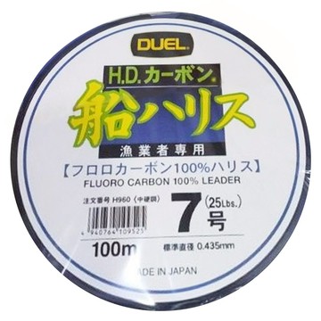 DUEL H.D. CARBON 元祖 船 碳纖線 子線 H960 7號 100m  1捲