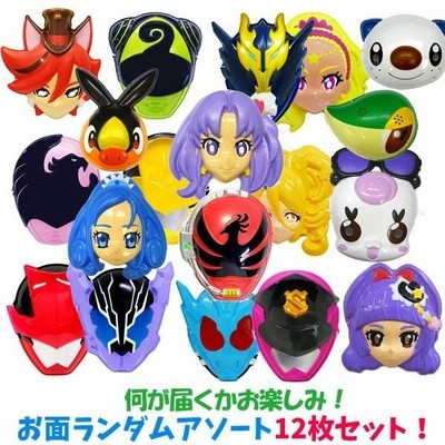 キャラクターお面福袋 12枚セット 通販 Lineポイント最大get Lineショッピング