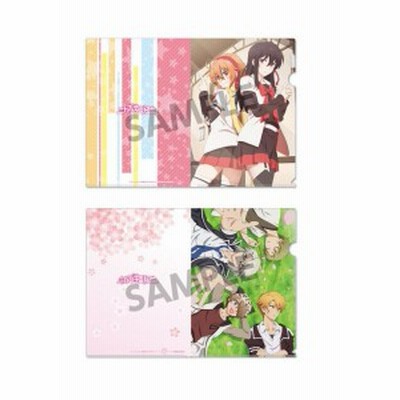 ミカグラ学園組曲 クリアファイル 送料無料！TVアニメ ミカグラ学園組曲◇クリアファイル◇A/B 2種