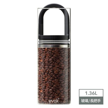 Prepara EVAK 密封儲物罐 Classic 系列玻璃/長形把手(2號)-1360ml