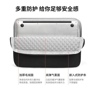 適用于機械革命極光X/Pro耀世15Pro電腦包16英寸蛟龍16pro保護套15.6翼龍15Pro筆記本17K手提單肩包17.3