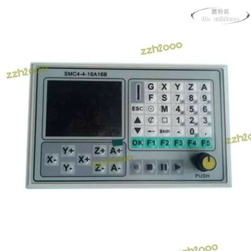 電機控制器 CNC控制器 脫機控制器 三軸控制器 四軸控制器