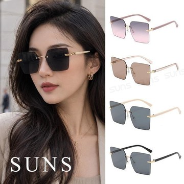 【SUNS】時尚方形切邊無框金屬墨鏡/太陽眼鏡 抗UV(51518)