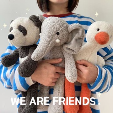 ins北歐長腿青蛙毛絨公仔小熊貓娃娃象玩偶治愈系安撫玩具原諒色