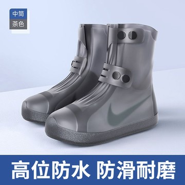 🔥臺灣爆火🔥鞋套防水加厚男女款超厚防滑防雨鞋套耐磨硅膠雨靴下雨天腳套兒童時尚耐磨雨靴水鞋 QCGX