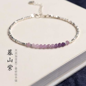 紫水晶碎銀極細疊戴手鏈純銀手串紫色水晶串珠精致女感