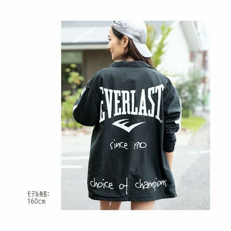 ハンガー ジャケット アウター コーチジャケット レディース Everlast 長袖 秋冬 秋 冬 レジャー スポーツ 通販 Lineポイント最大0 5 Get Lineショッピング