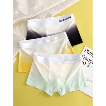 漸變冰絲男士內褲薄款男生平角褲親膚透氣四角褲中腰高彈短褲頭潮