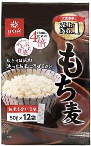 はくばく もち麦ごはん50g(12袋)