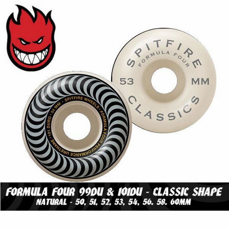 SPITFIRE WHEELS スピットファイア FORMULA FOUR 99DURO CLASSIC SILVER PRINT ウィール  スケートボード 通販 LINEポイント最大0.5%GET | LINEショッピング