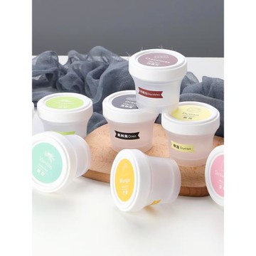 冰淇淋模具可冷凍帶蓋食品級家用冰激凌盒子布丁奶凍杯網紅雪糕杯