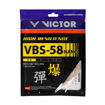 VICTOR 高彈羽拍線-爆(單條)(日本製 羽球 球拍線 0.58mm 勝利「VBS-58N-A」≡排汗專家≡