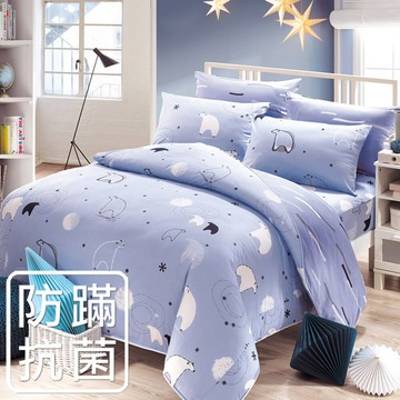單人薄被套/兩用被套/防蹣抗菌/美國棉授權品牌 / 小白熊 [鴻宇] 台灣製 - 2008藍