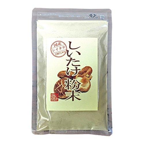 しいたけ 粉末 無添加 70g  巣鴨のお茶屋さん 山年園