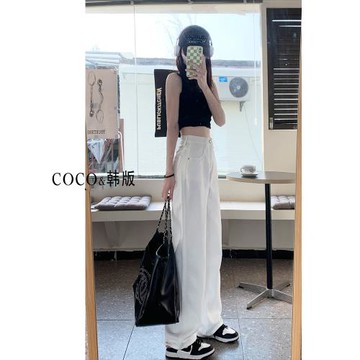 白色高腰闊腿牛仔褲女2023春秋新款小個子寬松直筒垂感拖地褲子
