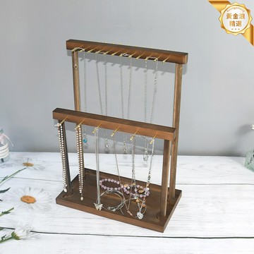 【雙層收納】文玩展示架 首飾架 收納架 項鍊架 手串架 胡桃色實木 便攜防塵 擺攤必備 佛珠吊墜香囊陳列