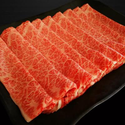 ふるさと納税 さつま町 「さつま福永牛」すきやき肉セット(肩ロース・赤身)各320g