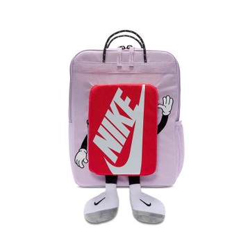 Nike Y Nk Boxy Bkpk 後背包 粉紫色 側邊水壺網袋 兒童 背包 小包 HM9973-537