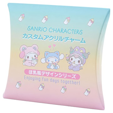 SANRIO 三麗鷗 可連接壓克力吊飾盲盒  三麗鷗家族  1盒