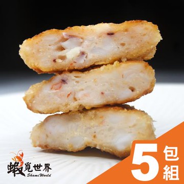 【蝦覓世界】5包組_手工花枝蝦排(200g)