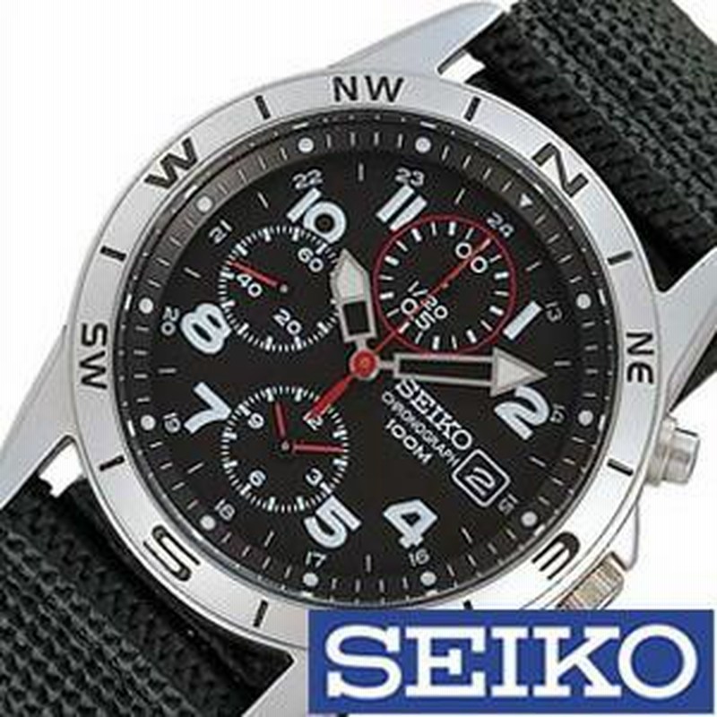 腕時計メンズ　ミリタリー　クロノグラフウォッチ　SEIKO