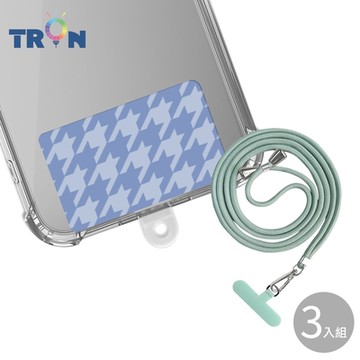 TRON iPhone 15 Pro藍防摔 手機 掛繩 手機殼