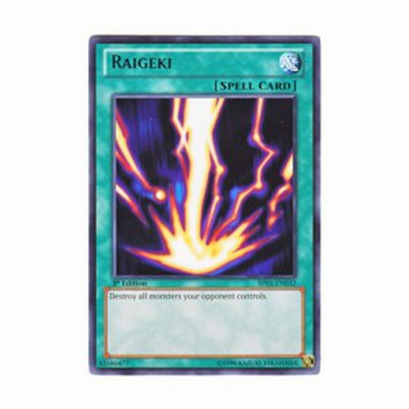 遊戯王 英語版 Bp01 En032 Raigeki サンダー ボルト レア ブラック 1st 中古品 通販 Lineポイント最大1 0 Get Lineショッピング