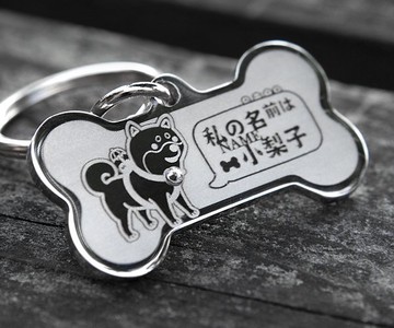 【柴犬-小雨傘】『骨vs圓』專屬特版-客製名牌（6色鑽）◆可愛x防走失◆