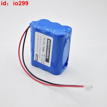 48h出貨丶11.1v 4ah 5ah 三元 18650 可
