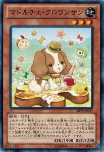 遊戯王 Abyr Jp025 マドルチェ クロワンサン アビス ライジング 通販 Lineポイント最大1 0 Get Lineショッピング