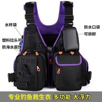專業釣魚救生衣成人多口袋大浮力防水牛津布路亞海釣磯釣背心馬甲