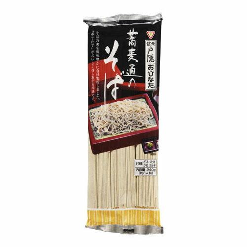 おびなた 蕎麦通のそば 袋 240g ×15 メーカー直送