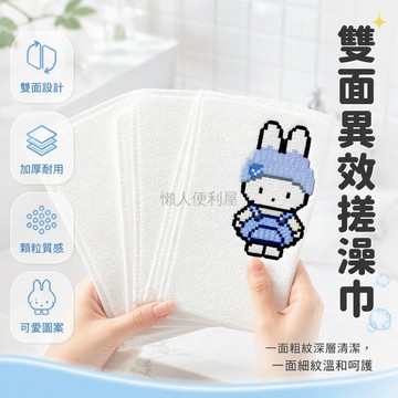 台灣出貨 拼豆專用燙布 加厚雙層設計 150D細砂面 350D粗砂面 高溫定型輔助 家庭手工DIY工具