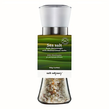 salt odyssey 奧德賽 地中海綜合香草海鹽研磨罐 160g 提升料理風味  1罐
