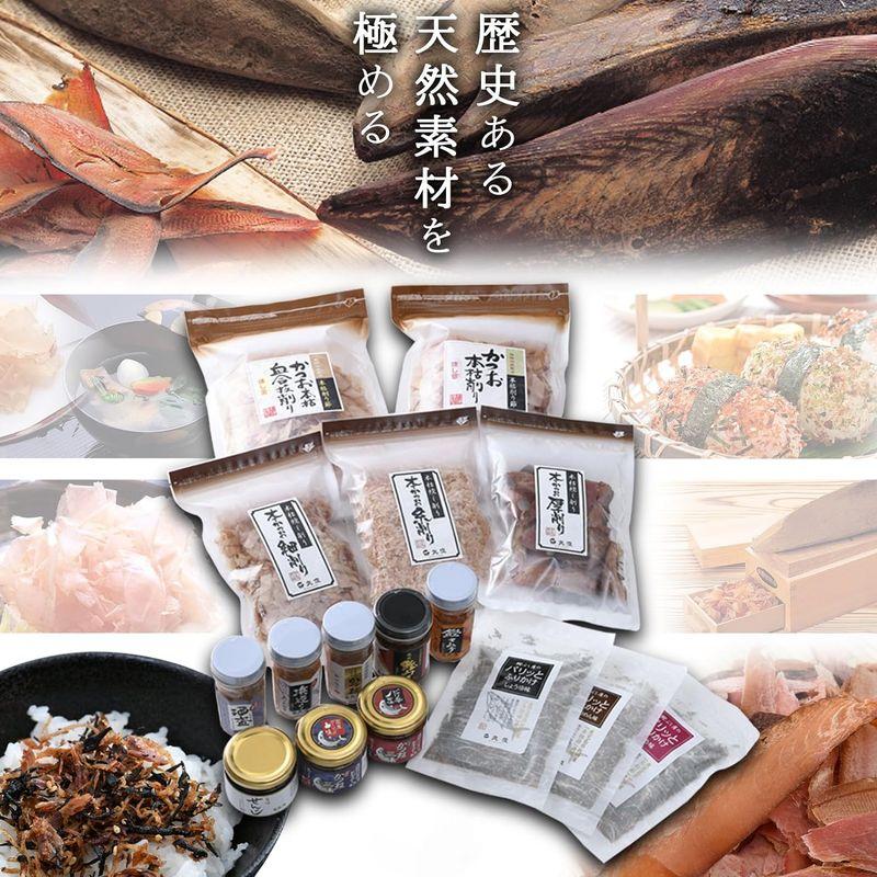 丸俊 かつお熟成塩辛 80g